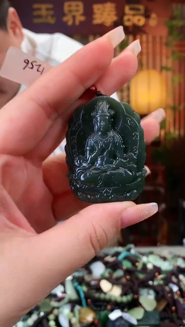 【闪购商品】和田玉颈饰未镶嵌多样性发货拍一发一