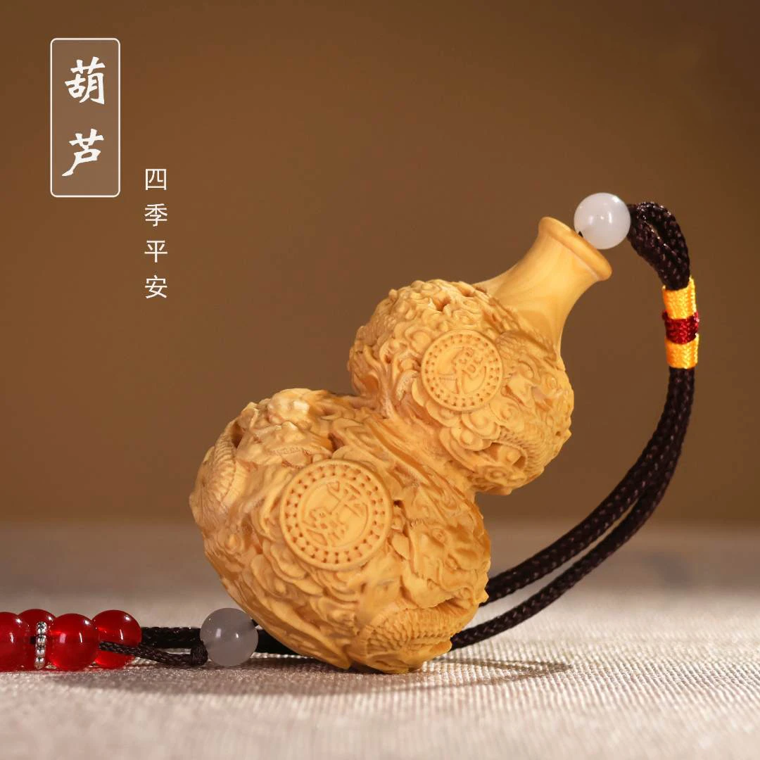 黄杨木葫芦龙雕刻原木手把件男士随身把玩车挂件精工手工艺品文玩