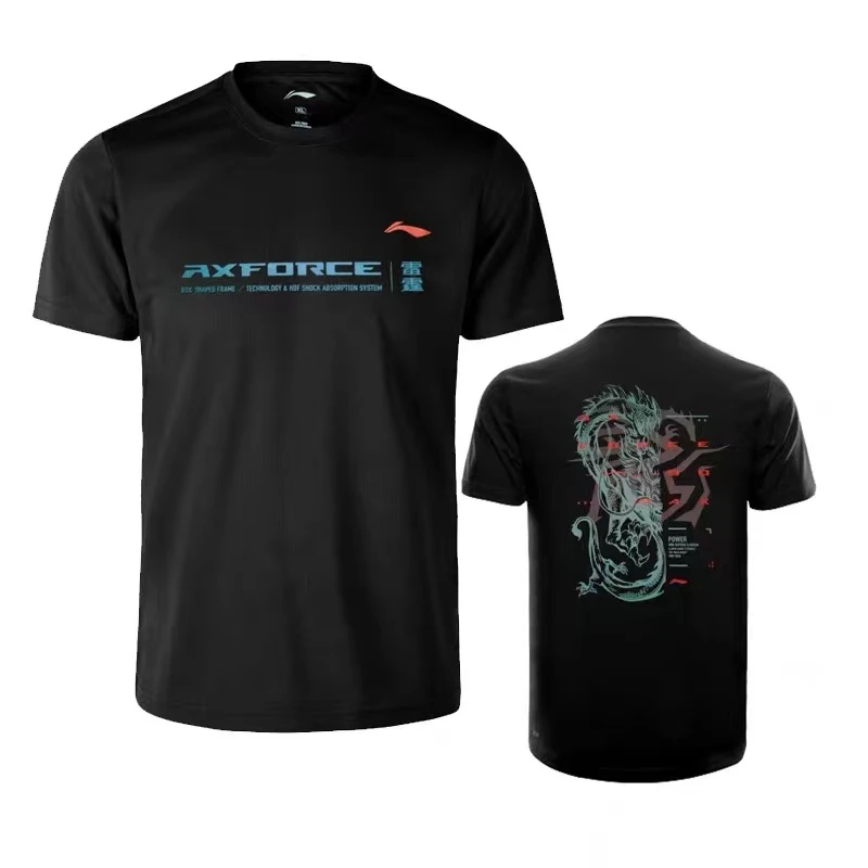 新品李宁男短袖速干雷霆90文化衫训练羽毛球ATSSC05龙腾虎跃