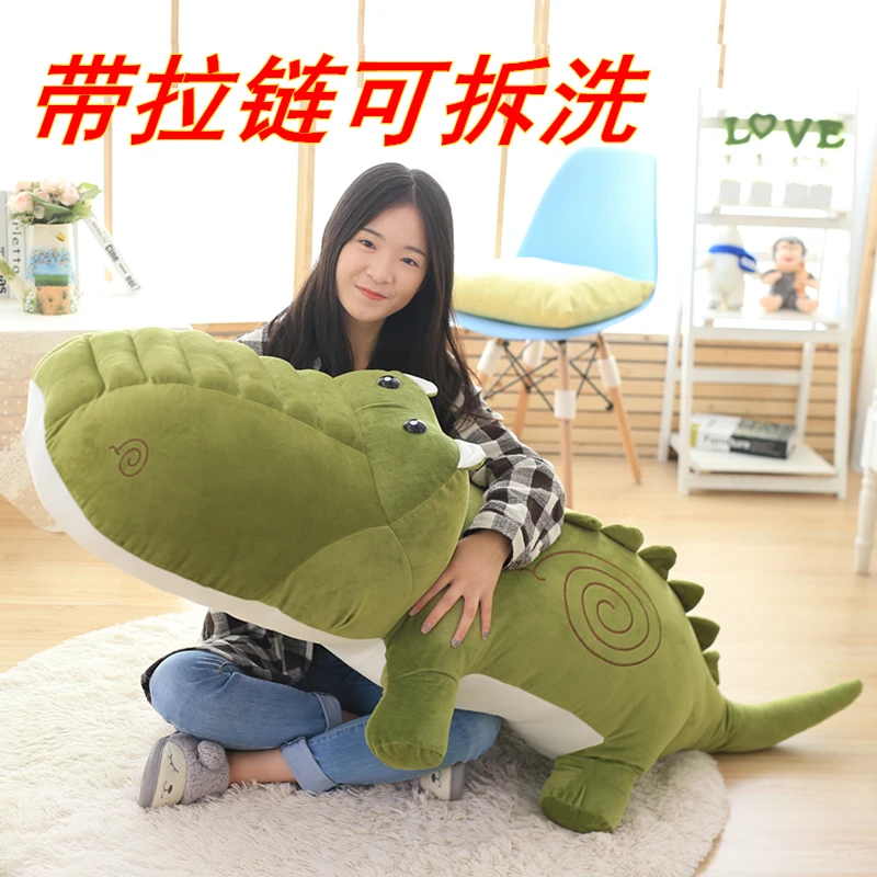鳄鱼抱枕公仔毛绒玩具可爱超大号河马公仔儿童玩偶布娃娃生日礼物