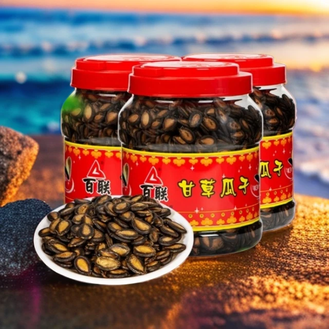 百联甘草大包装营养瓜子五香味正宗瓜子900G颗粒香脆