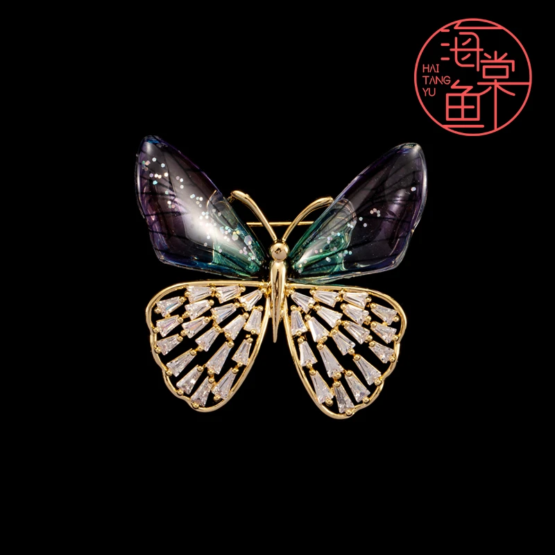 铜合金树脂胸针 FL408轻舞蝶《蓝》胸针