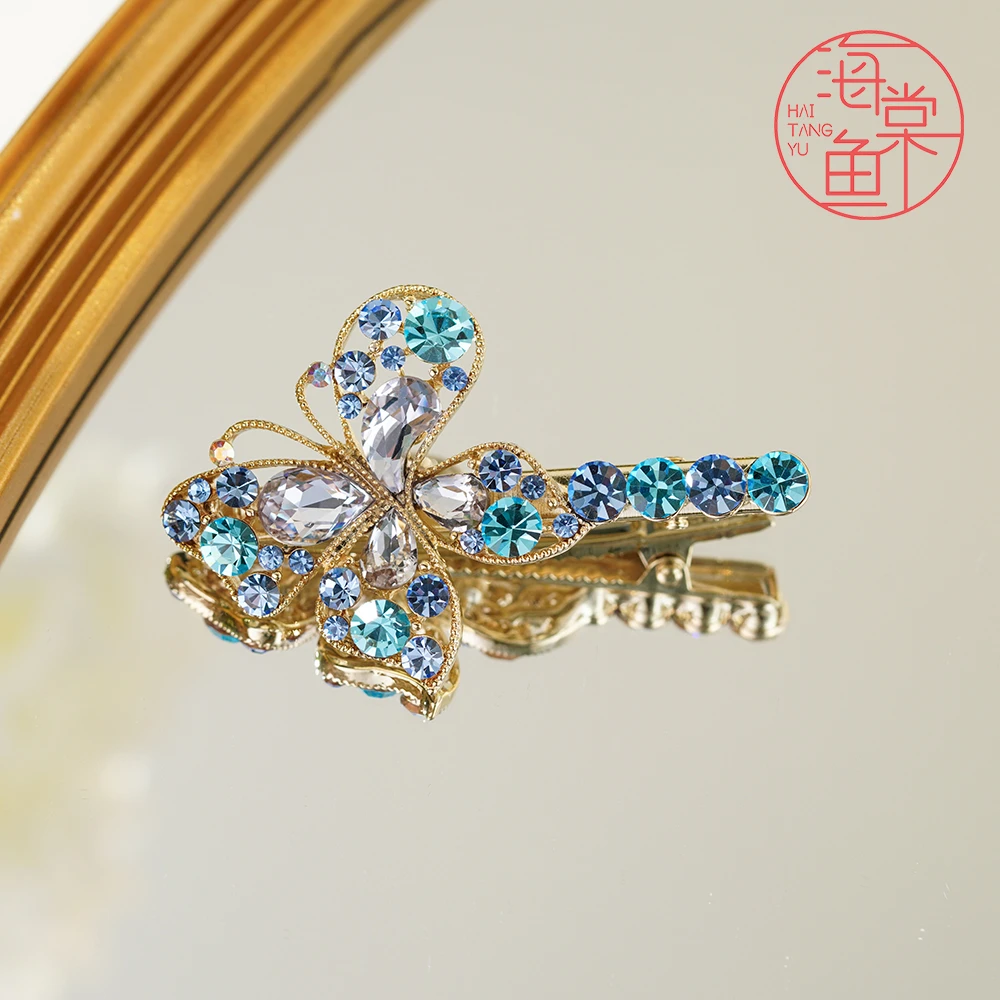 ZP237浅蓝钻蝴蝶鸭嘴夹气质