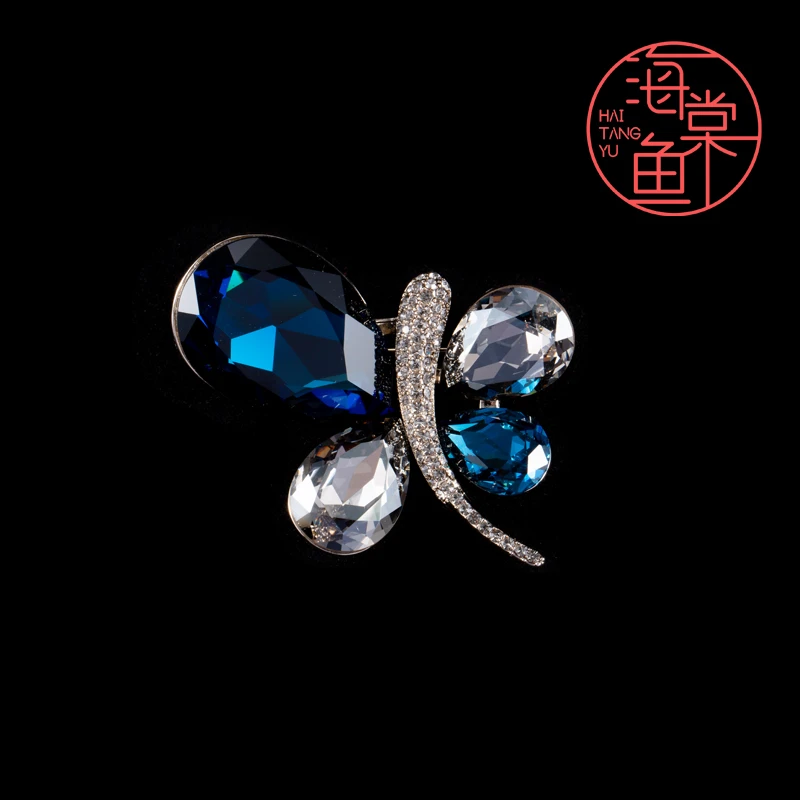 锌合金仿水晶胸针 时尚精致大气蓝蝴蝶胸针3289