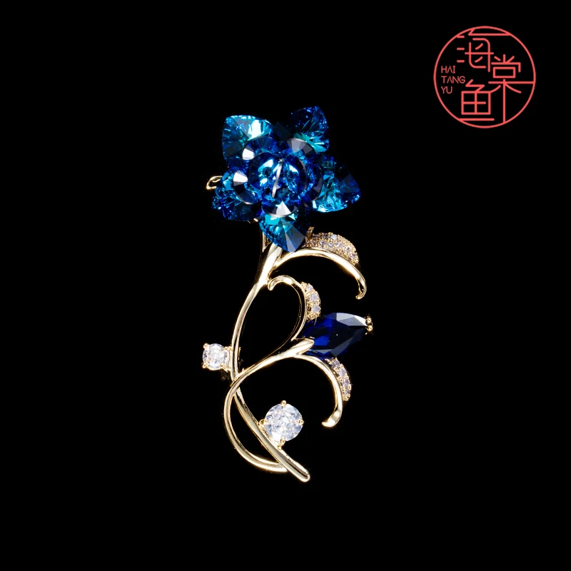 铜合金仿水晶胸针 GD568【施】彼岸花开《蓝》胸针