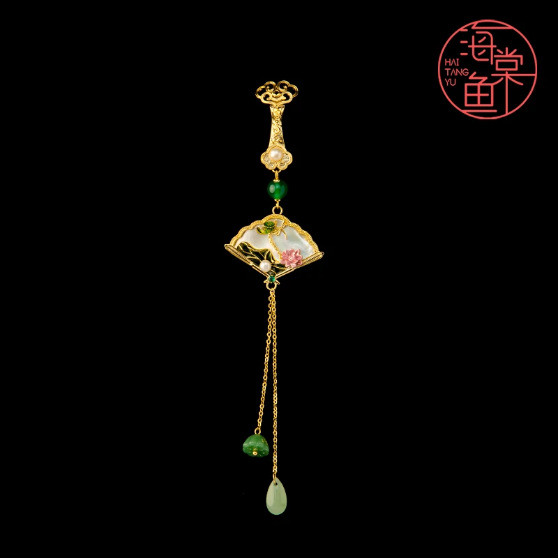 铜合金贝壳胸针 古典雅致如意扇胸针/压襟3312