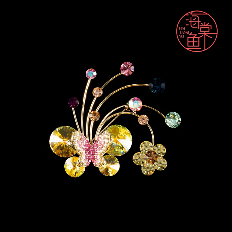 铜合金仿水晶胸针 GD388【施】幻彩蝶胸针
