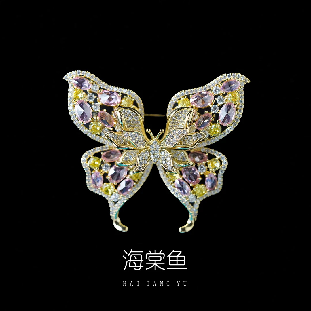 铜合金合成锆石胸针 时尚精镶气质粉色蝴蝶胸针3841