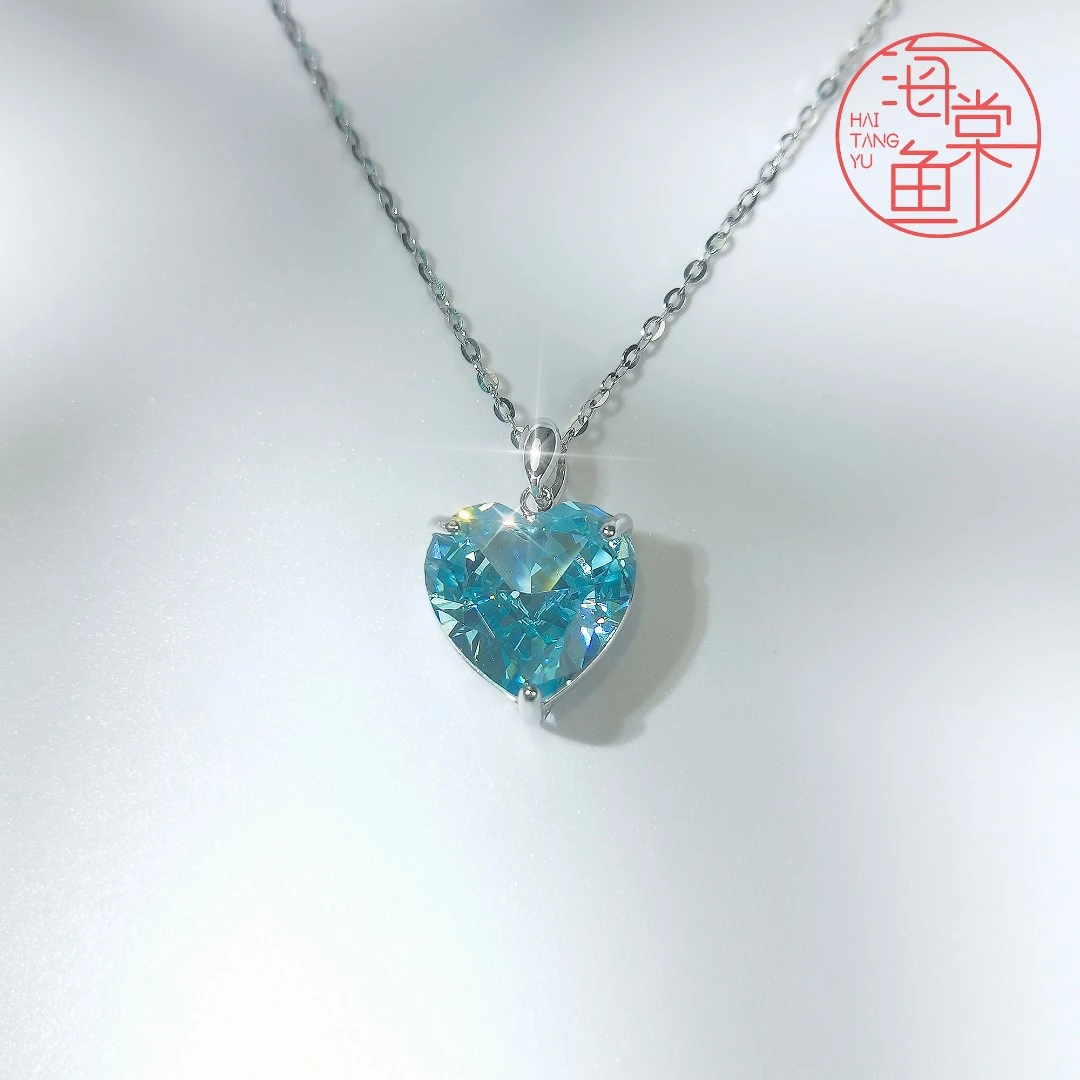 坠链均925银合成锆石 YS217【冰花】海洋之心项链（S925）
