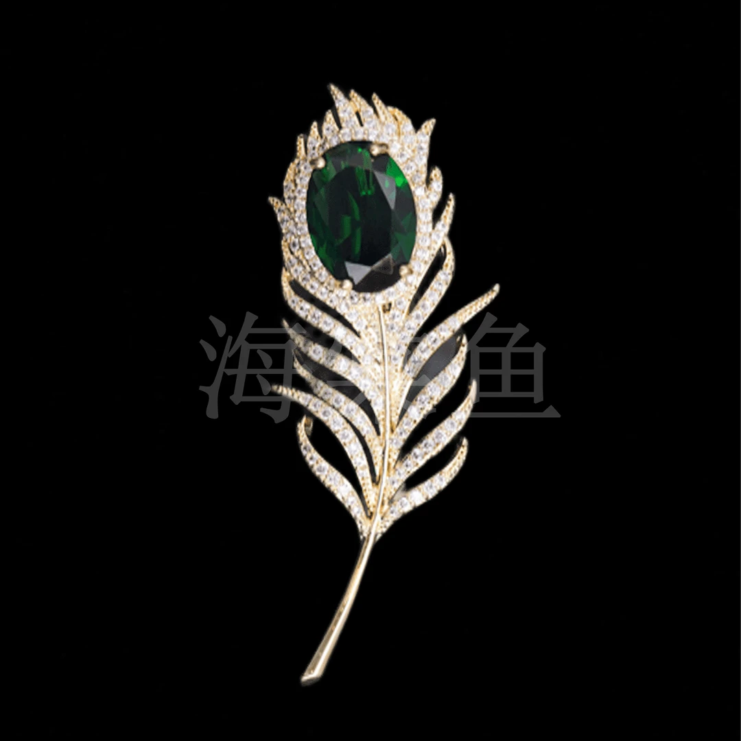 铜合金合成锆石胸针 HY1147翠色鸿羽胸针