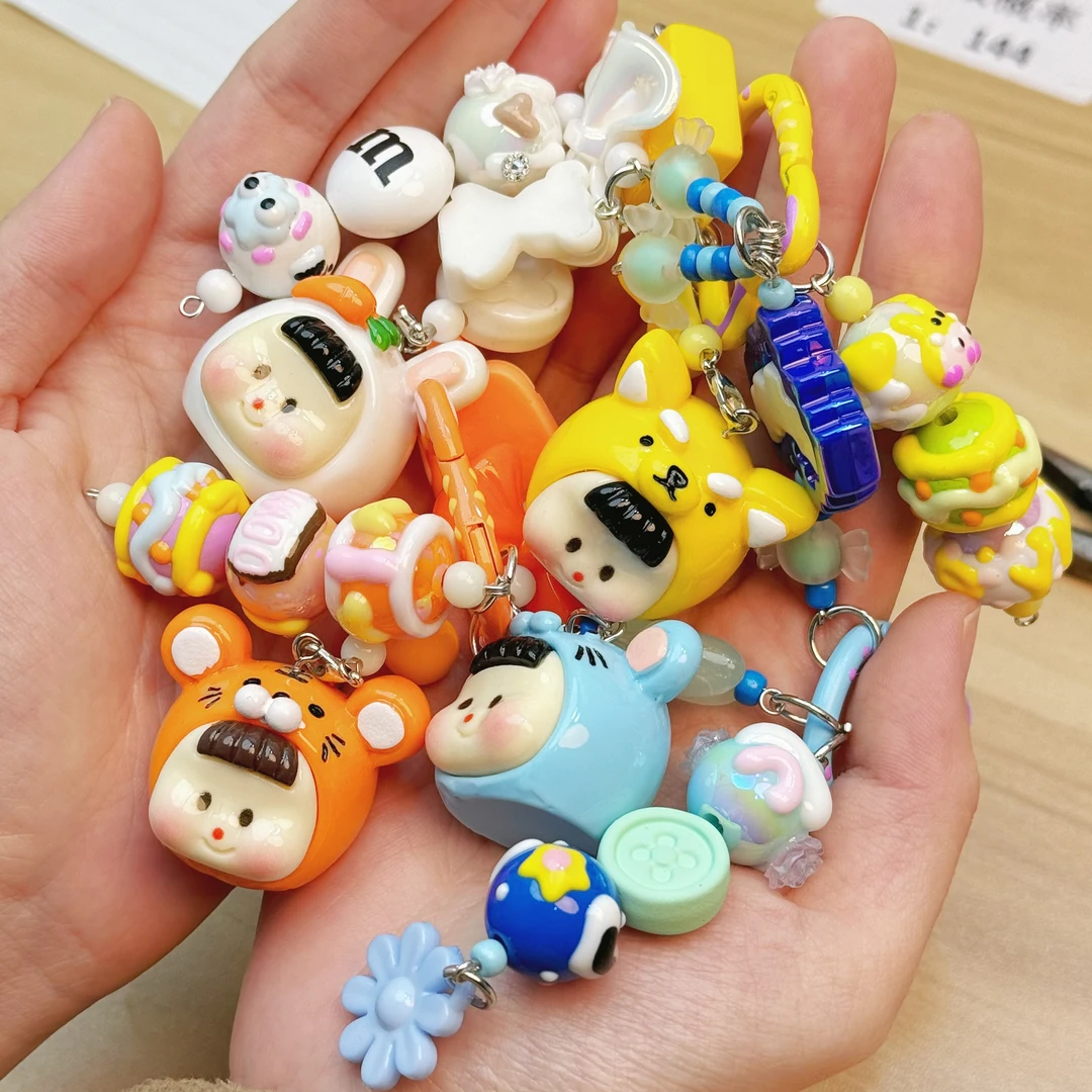 【许愿】手作多妹萌粒钥匙扣手链DIY手工