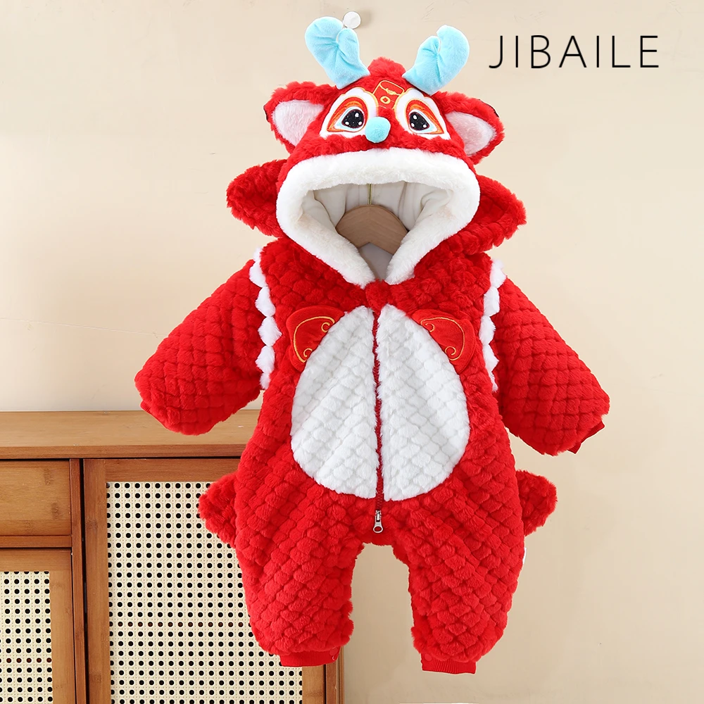 【工厂直销】超萌可爱婴幼儿喜庆红龙棉哈衣