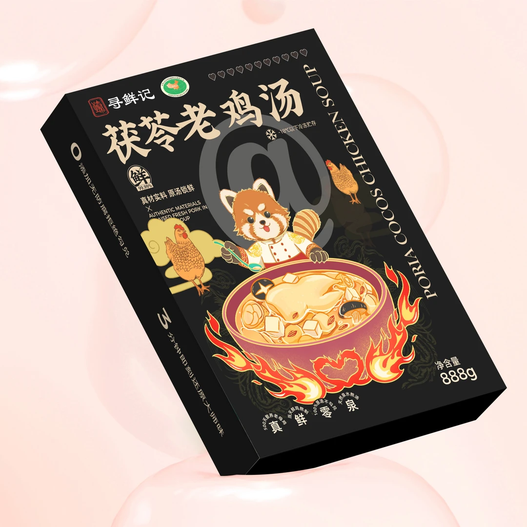 寻鲜记888g茯苓鸡肉汤提香增鲜浓缩营养鸡汤