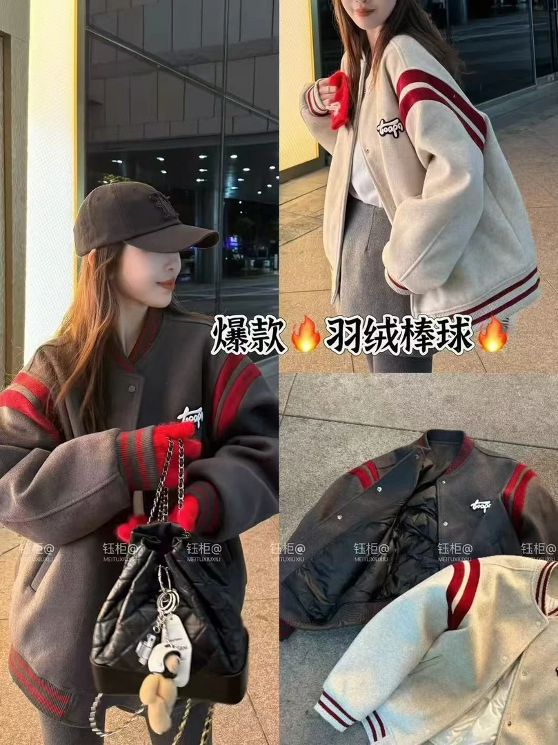 2.20集合～欧货外套羽绒服合集宽松显瘦高品质女～