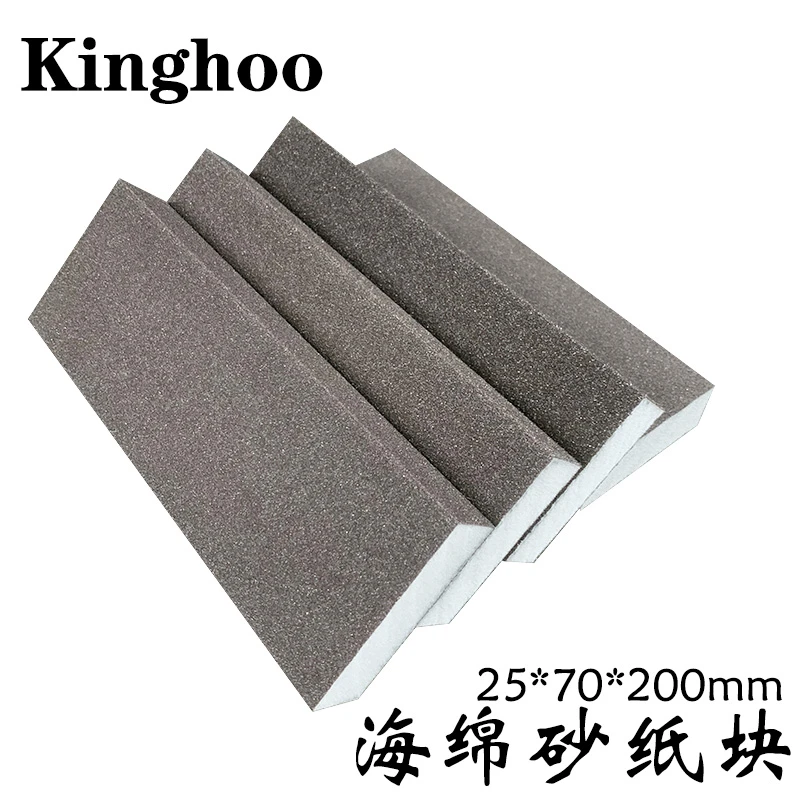 加长海绵砂块 家装墙面腻子双眼皮抛光打磨 油漆工长条砂纸方块