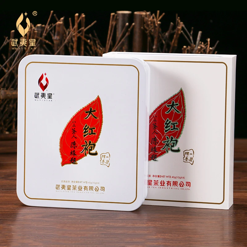 武夷星一品白醇香大红袍茶叶特级正宗礼盒装送礼高档40克武夷岩茶