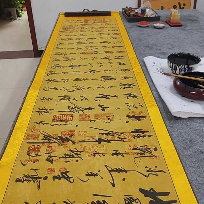 书法书法协会作品沁园春雪