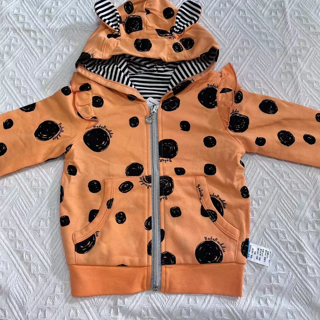 【535#8912538】秋冬新款女童双层外套