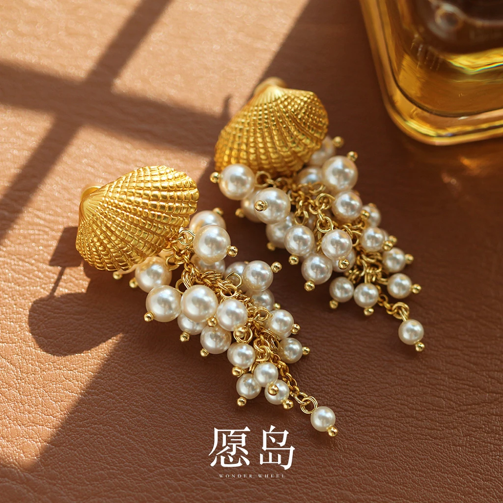 愿岛 黄铜仿珍珠耳饰 法式复古气质金属贝壳仿珍珠流苏耳钉EH2205