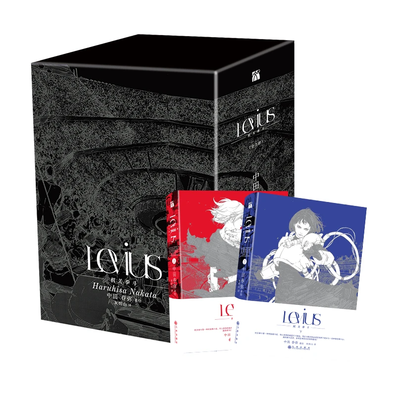 【文轩】Levius机关拳斗(全2册) 外国幽默漫画