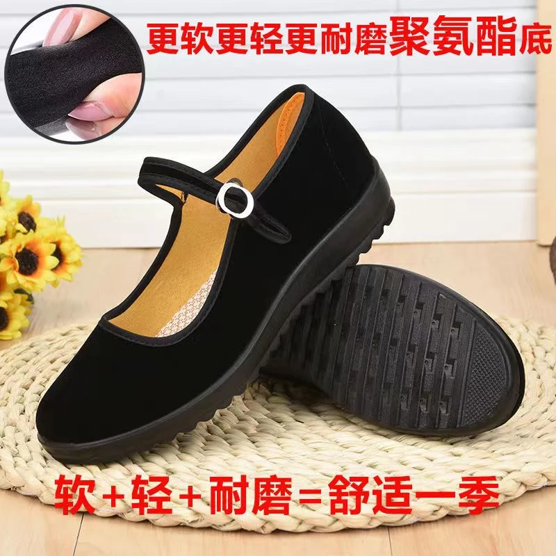 春秋厚底老北京布鞋女鞋职业防水台舞蹈鞋工作布鞋浅口圆头黑一代