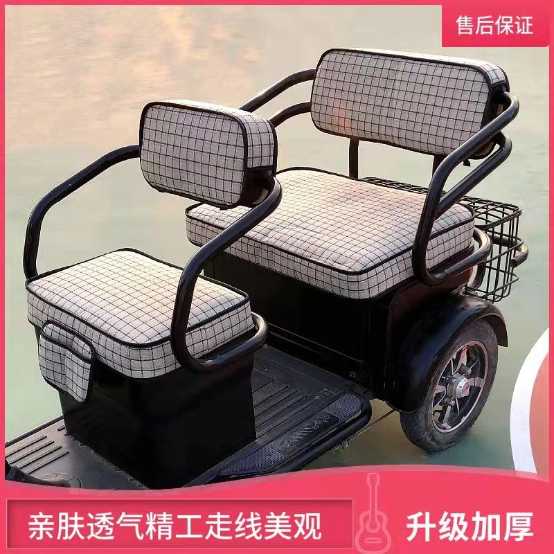 大安罗纳多飞天13号电动三轮车专用座套加厚亚麻四季通用防水皮革