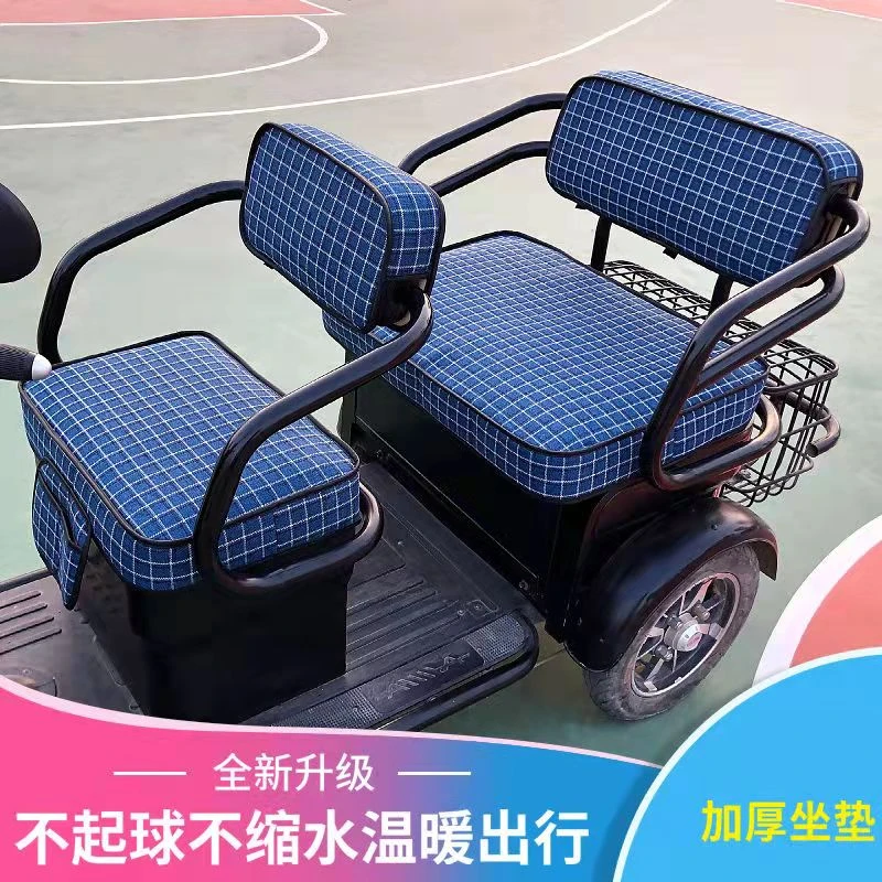 雅迪C60电动三轮车专用座套加厚亚麻四季通用防水皮革座套