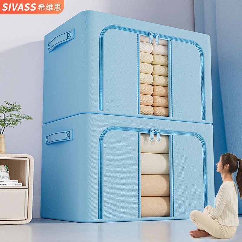 大容量衣服收纳箱家用装衣物裤子衣柜整理神器宿舍桌面抽屉储物筐