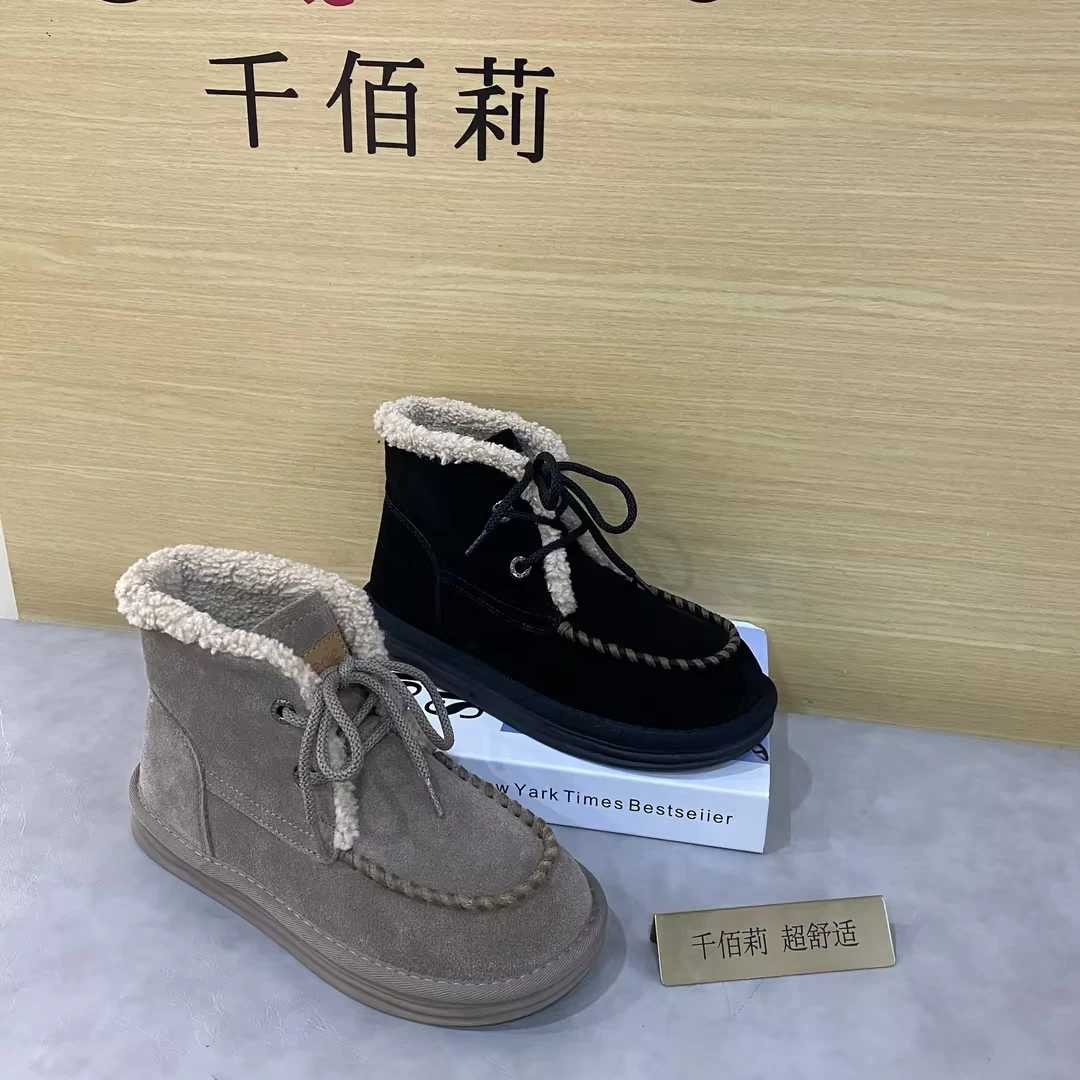 Qin&beale/千佰莉  福利款 雪地靴 1160 保暖冬季 全牛皮