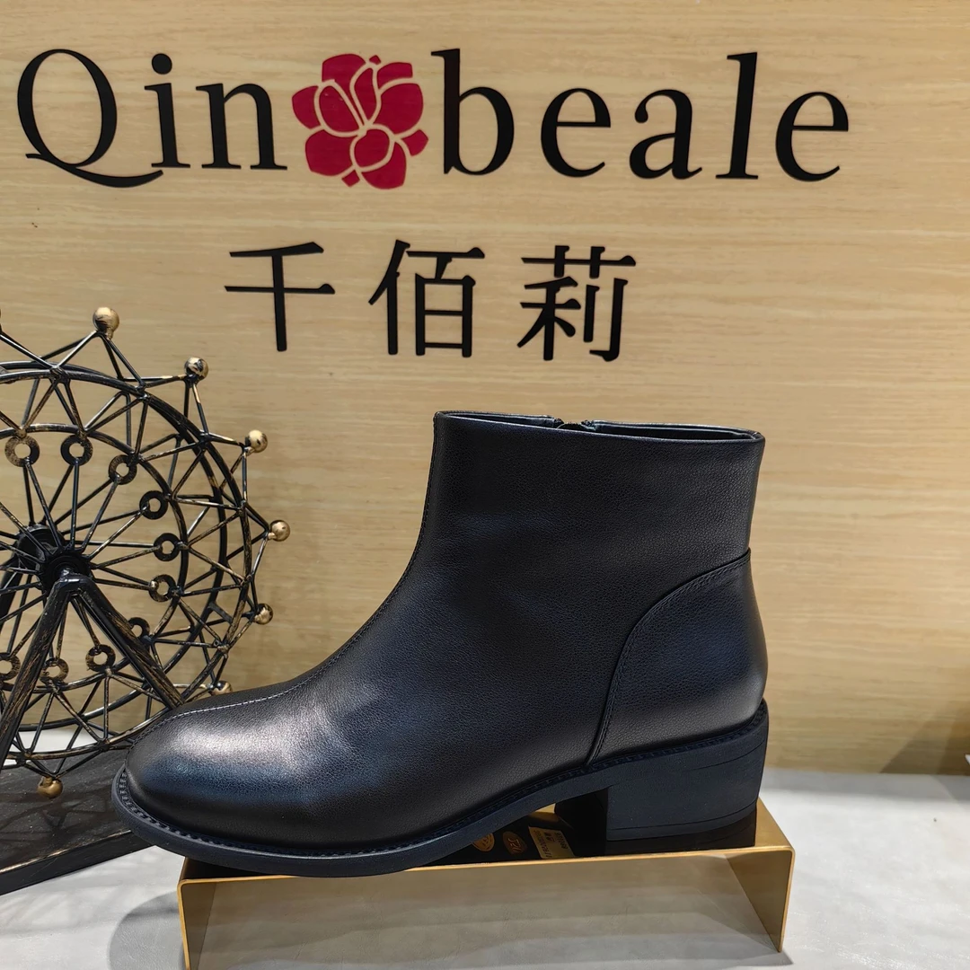 Qin&beale/千佰莉  加大码 舒适软底 全牛皮 单靴 F1167T