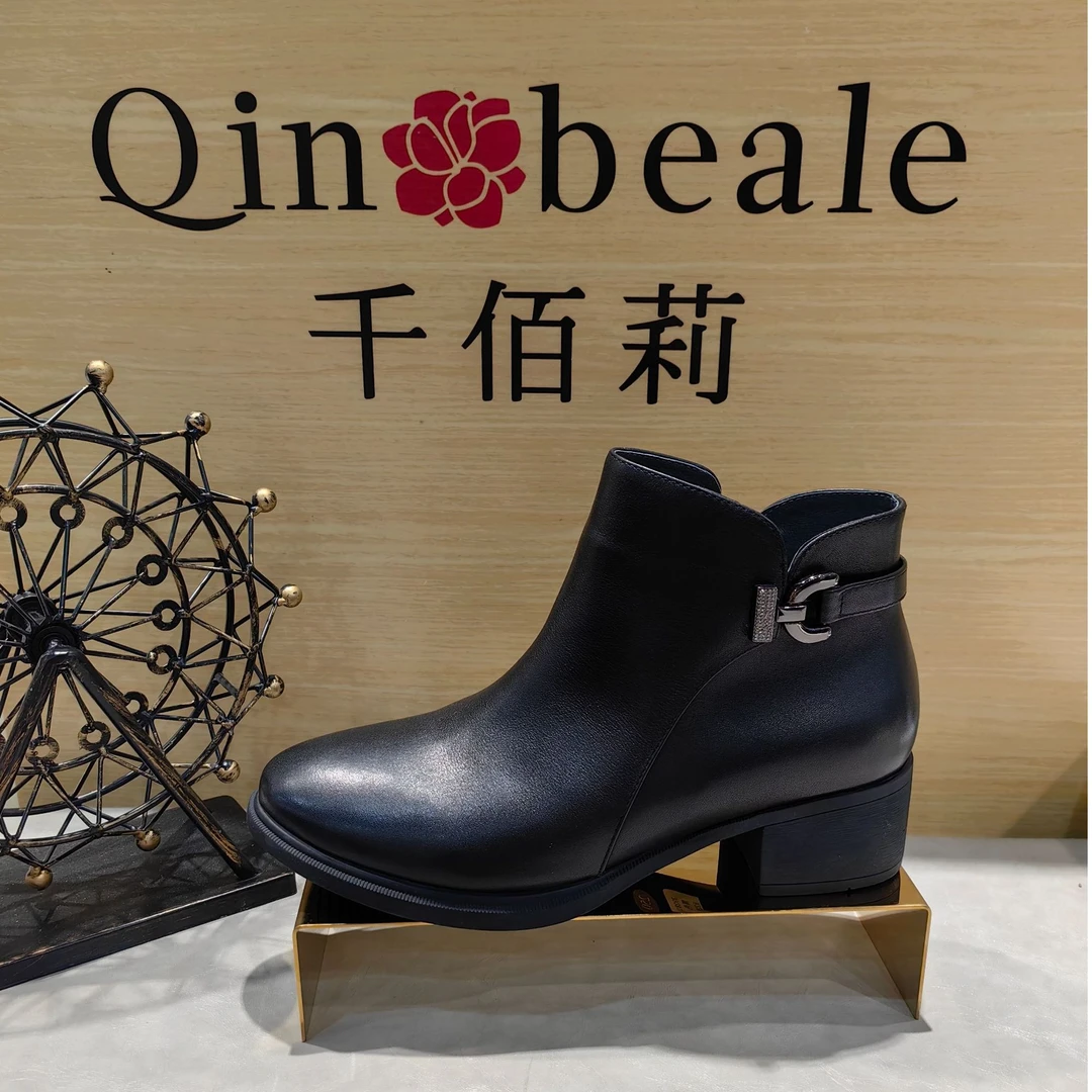 Qin&beale/千佰莉  加大码 舒适软底 全牛皮 单靴 H1169T