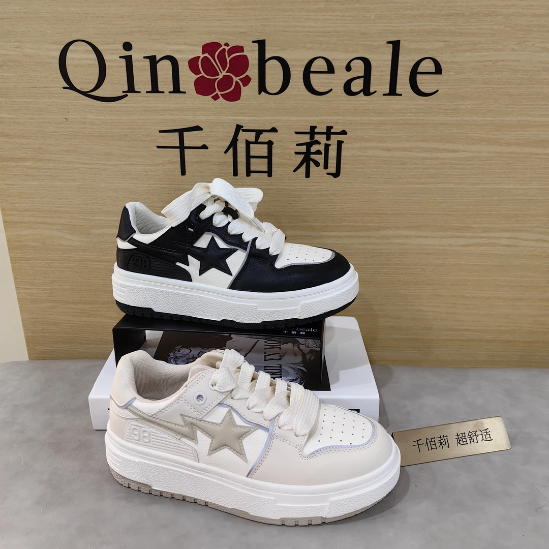 Qin&beale/千佰莉 全皮舒适休闲时髦小白平底 单鞋 0971