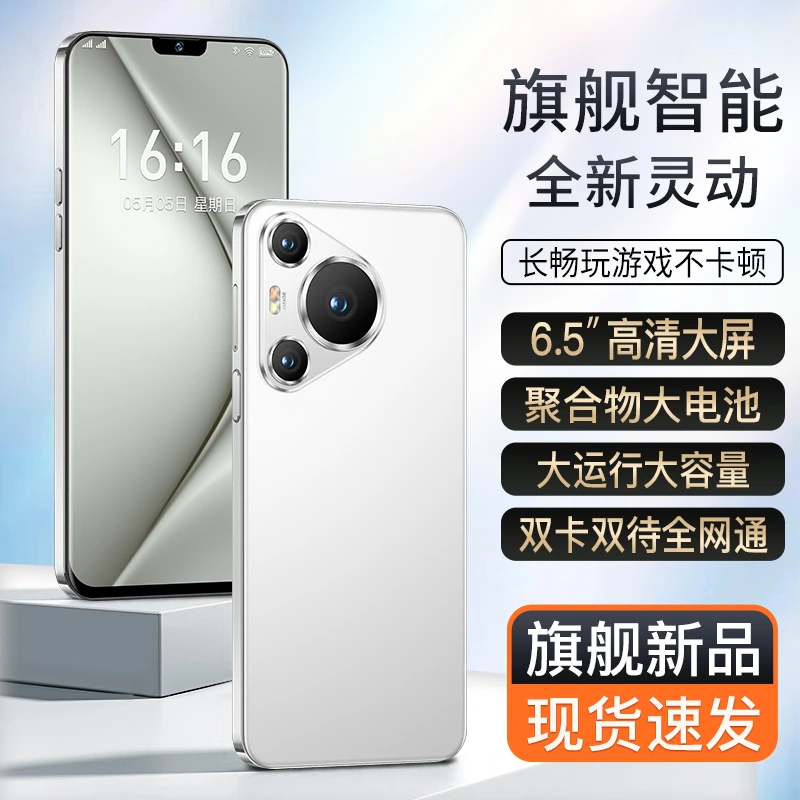 【原装正品】高端商务智能双卡双待数据线配件手机套装