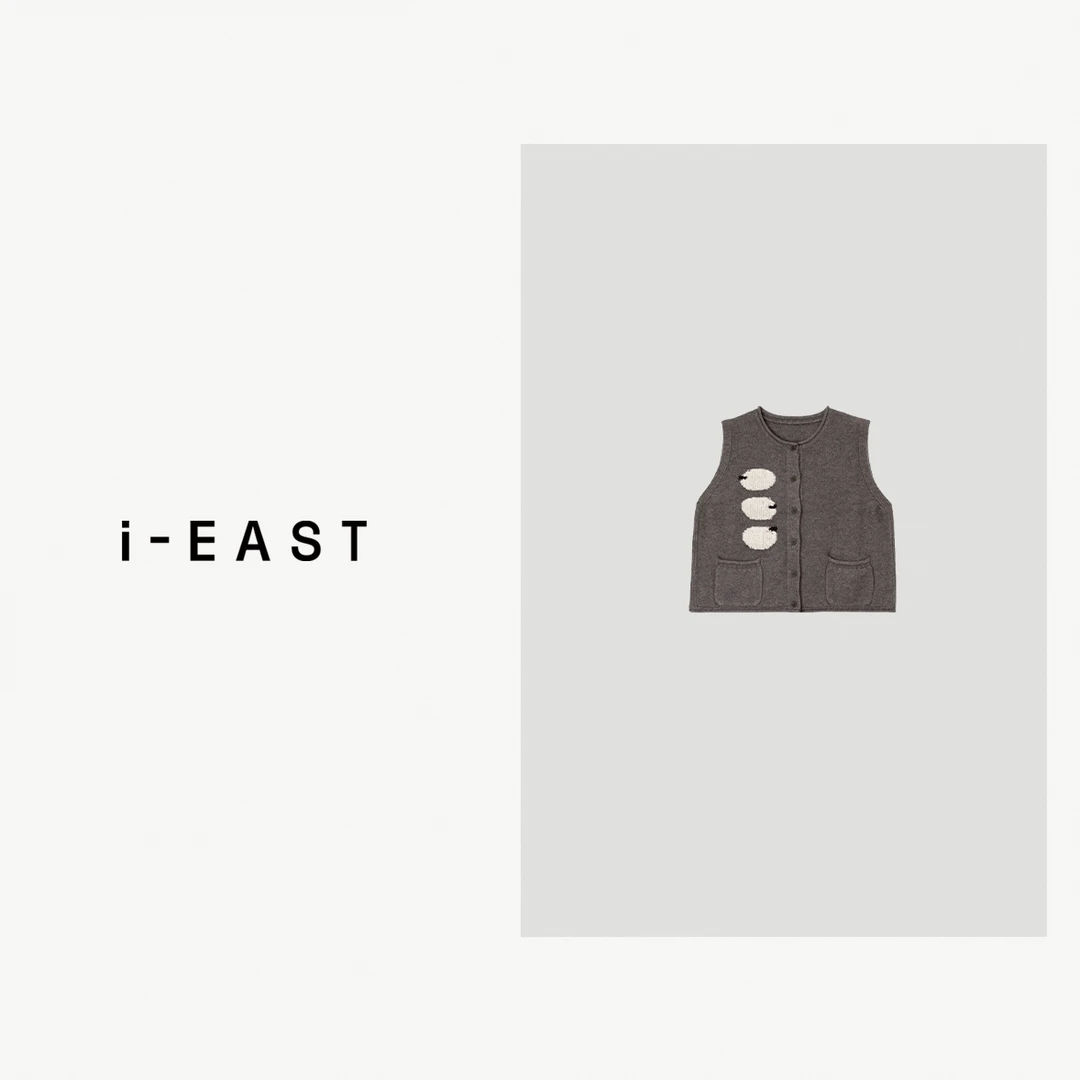i-EAST 牧羊人~小羊咩咩修身遮肉宽版马甲-4Q  SY0540