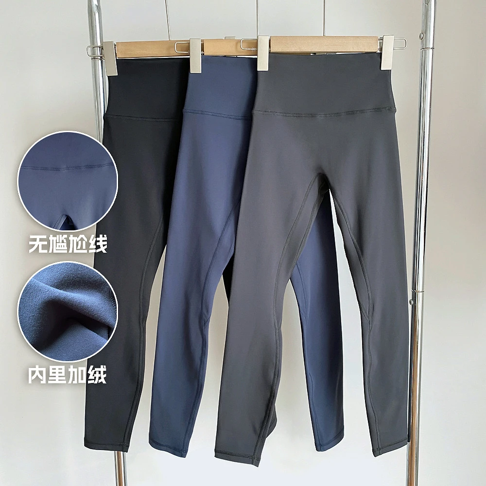 无尴尬线外穿加绒瑜伽裤运动紧身提臀高腰秋冬加厚弹力打底瑜伽裤