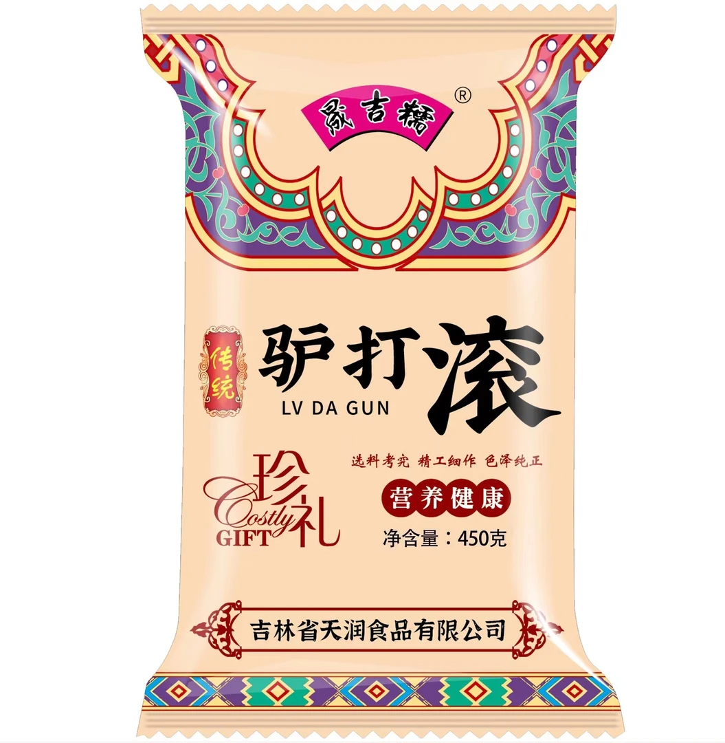 晟吉糯驴打滚450克，东北传统，真材实料，纯手工制作，健康美味