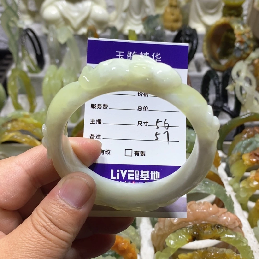 【闪购商品】蛇纹石玉手镯未镶嵌