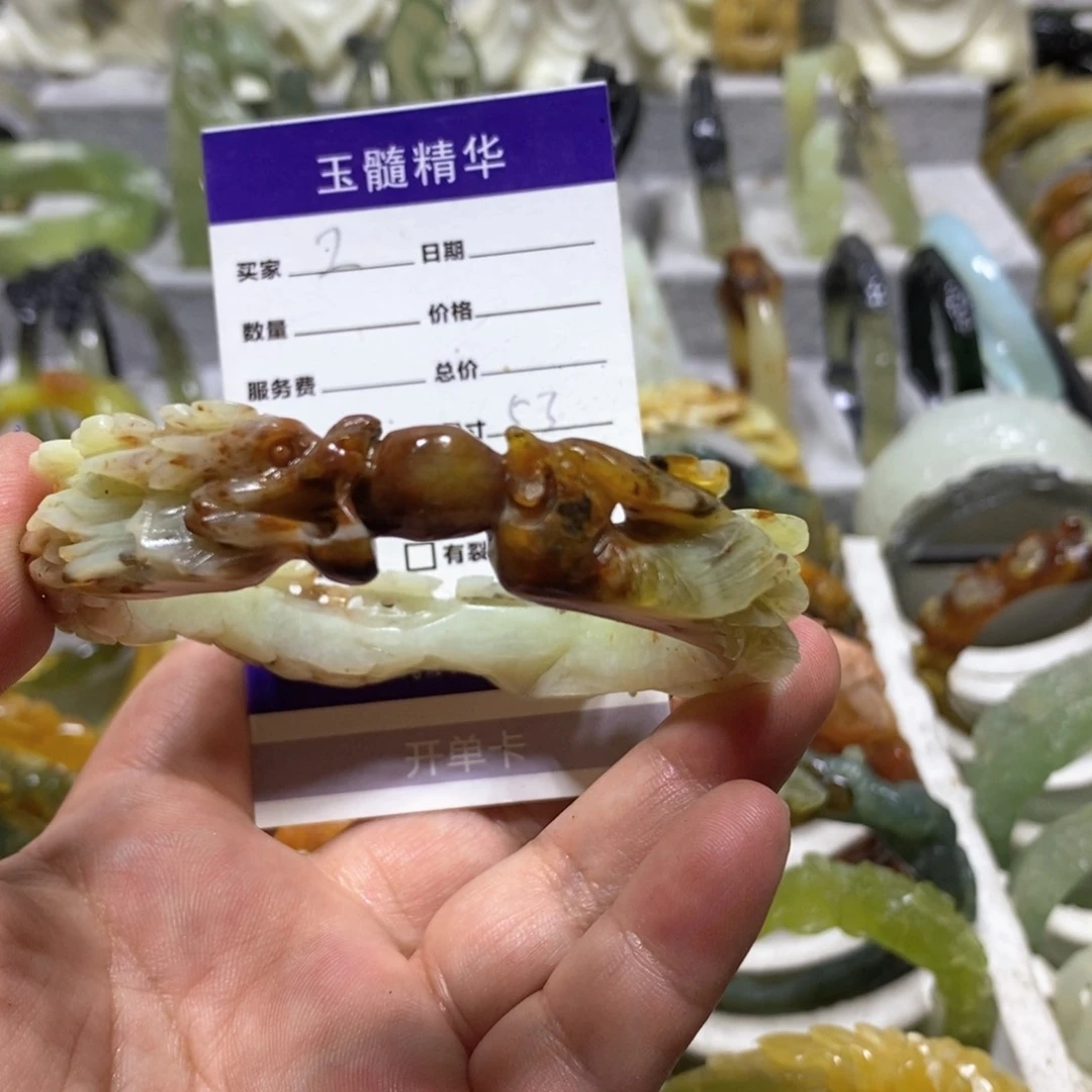 【闪购商品】蛇纹石玉手镯未镶嵌山**源