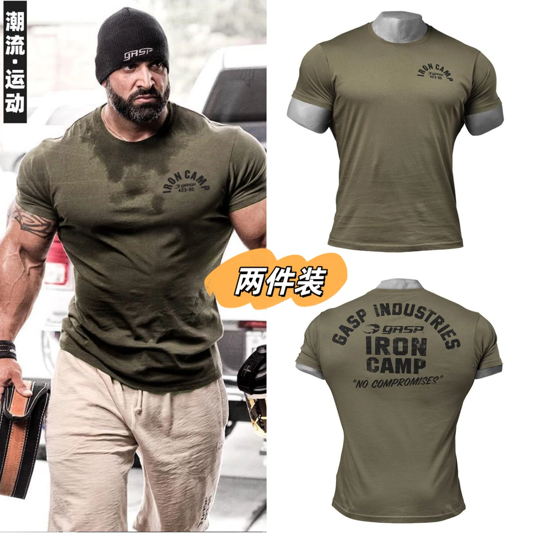 圆领运动t恤两件装男士夏季短袖健身紧身衣棉质训练服跑步高弹力