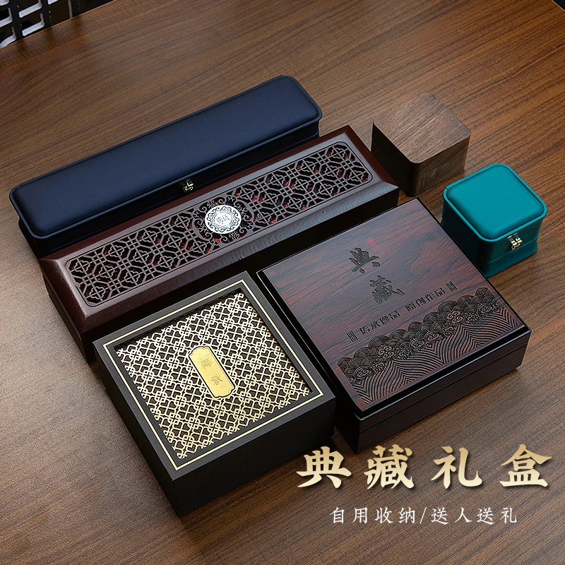 首饰盒/箱 高档礼品盒典藏礼品珠宝首饰木质手把件手串吊坠挂件盒