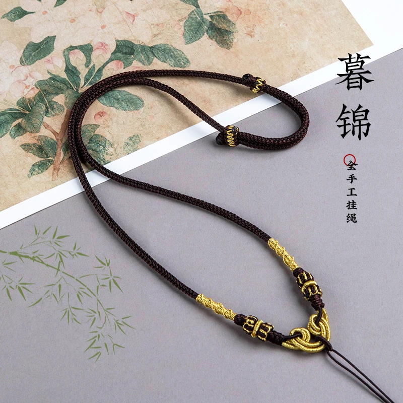 非金属吊坠 吊坠绳子项链绳全手工编织可调节挂绳绳高档毛衣链绳