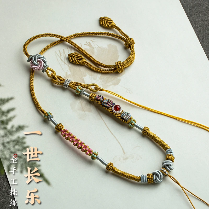 非金属布艺吊坠 吊坠绳项链绳全手工编织挂绳高级高货绳情侣双挂