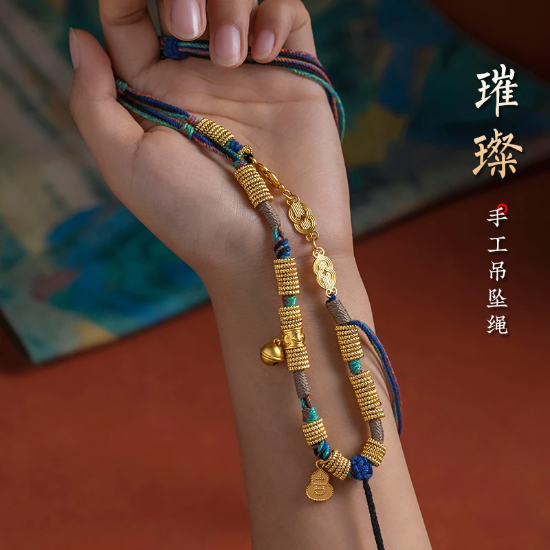 非金属吊坠 藏式棉绳挂脖吊坠项链绳民族风文玩高货手工配挂绳子