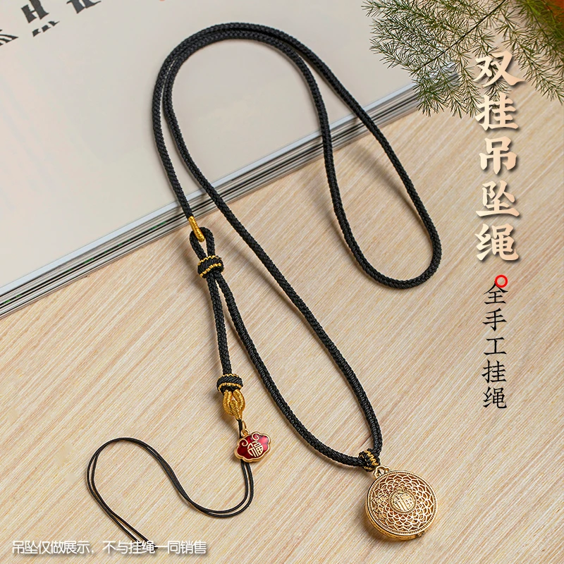 非金属吊坠 手工编织挂脖吊坠绳项链挂件男女款挂绳双挂复古简约