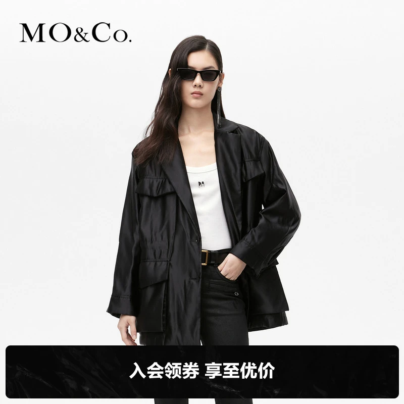 MOCO秋季缎面平驳领中长款收腰夹棉西装外套女时尚女装MBB3COTT07