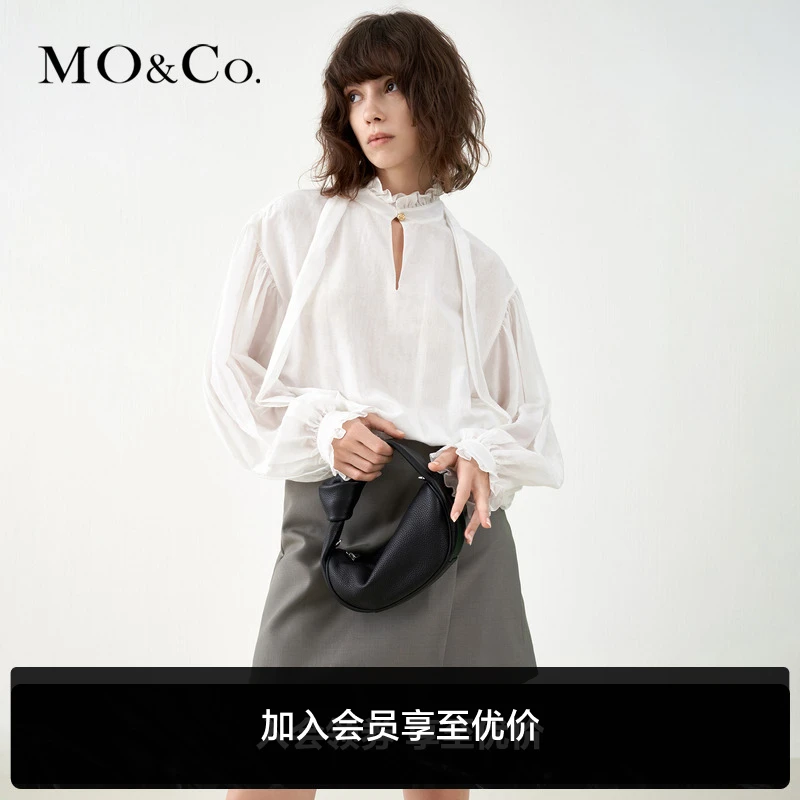 【尤莱特】MOCO春季荷叶边绑带领高腰拼接连衣裙MBB1DRS035
