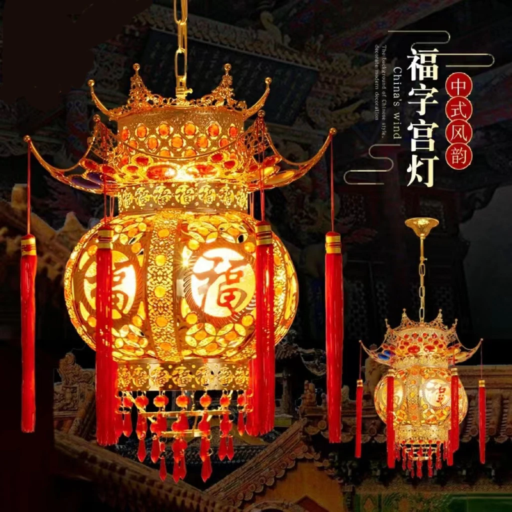 新中式灯笼阳台大门口吊灯笼结婚过年室内茶楼装饰旋转走马宫灯