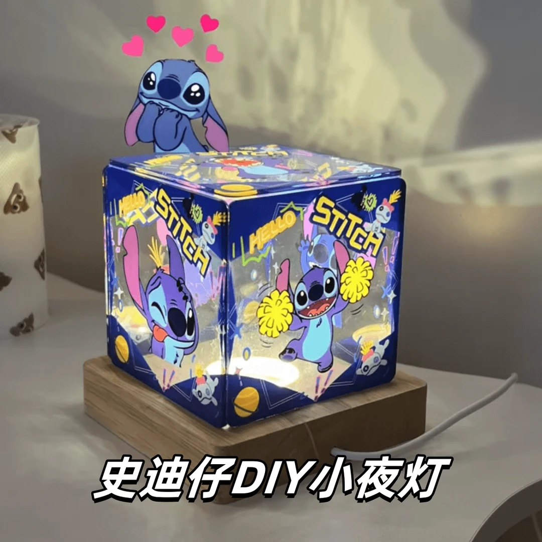 DIY史迪仔小夜灯插电氛围灯情侣闺蜜小众高颜值送男朋友闺蜜礼物