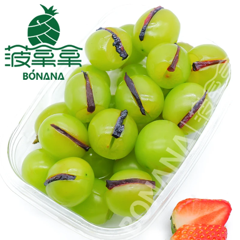 【果切】阳光玫瑰葡萄夹乌梅.250g