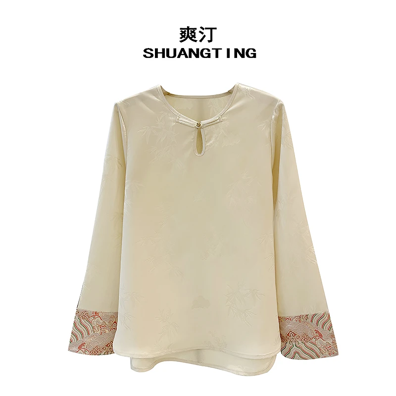 Jokara/丘可儿【初见】中式撞色复古提花长袖衬衫水滴镂空提花衬衣